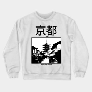 Kyoto City Japanese Crewneck Sweatshirt